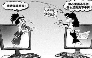 儿媳写给婆婆的一封信 大逆不道or句句经典