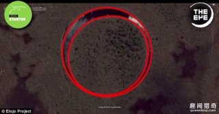 震惊科学界！阿根廷惊现