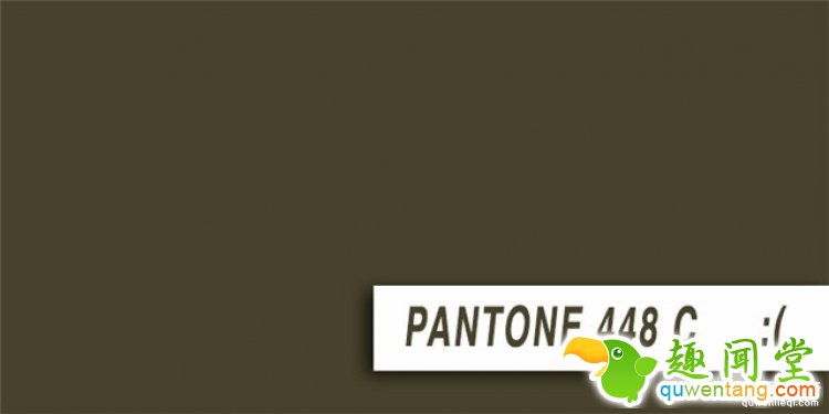 世界上最丑的颜色是啥？澳洲还用它来禁烟