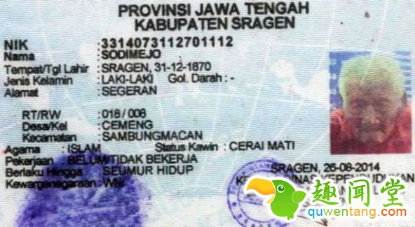 新发现的世界上最长寿的人是145岁 自称已经活够了！ 第2张图片