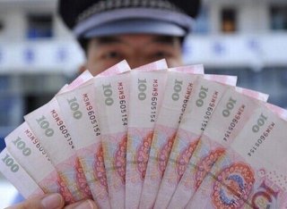 九大绝招教你识假币！超赞！