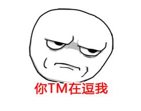 纳尼：德科学家发现人类普通感冒病毒也源