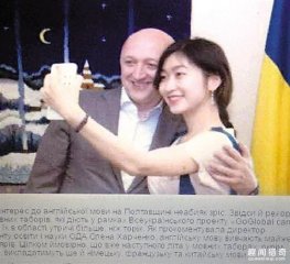 19岁女生去乌克兰支教，一不小心成了当地