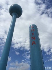 美国得州有座人口仅1200的小城，叫“中国