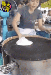 让苍天知道我不认输！我