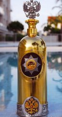 全球最贵伏特加在丹麦被盗 价值130万美元