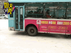 北方的冬天有多冷？最后