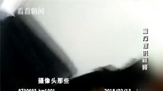 男子不看题直接选答案 高科技作弊被抓现