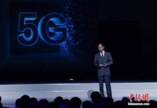 5G标准对中国意味着什么？ 专家：关系到国